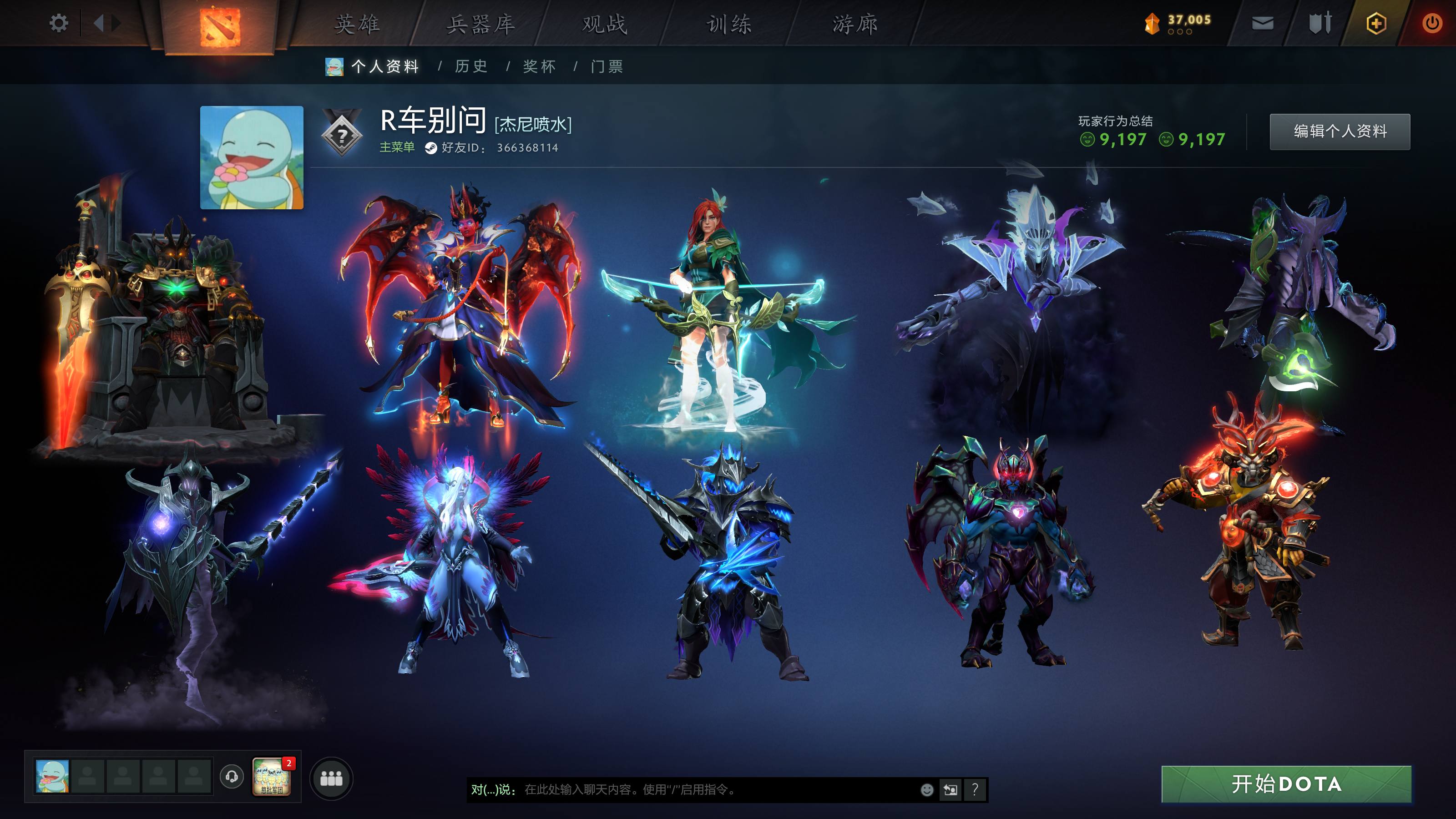 统帅没出分绝版号ti10 11 13骷髅王...