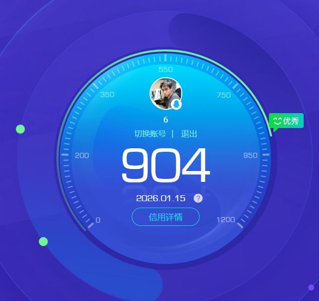 CFQM412562穿越火线账号详情图7