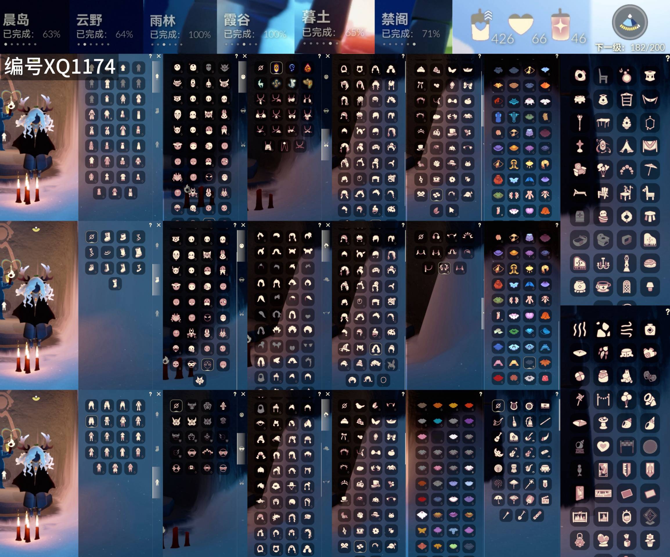 光遇账号华为渠道服[15741231]【XQ1174】
✅7季奶14巫师祥云绊爱星月神鹿鹿角围巾莲花蝙蝠武士裤正太高马尾超多礼包✅渠道 ：华为

✅最高：2.010最矮：14.010目前：10.802

✅资