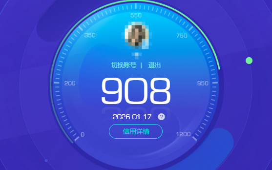 CFCMW430750穿越火线账号详情图13