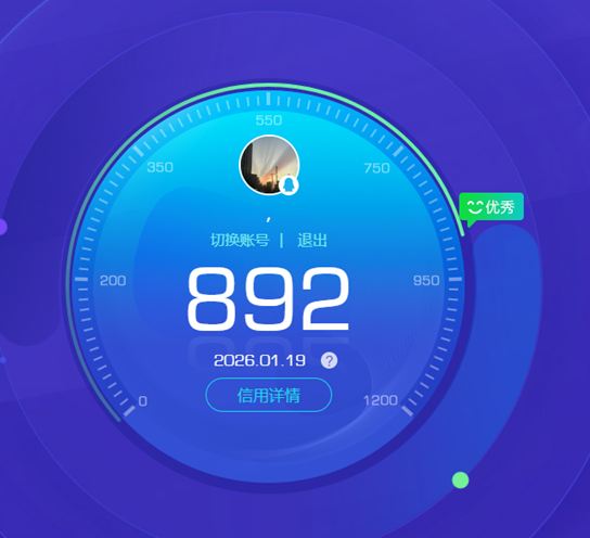 CFQM413984穿越火线账号详情图12