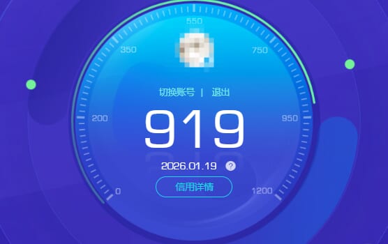 CFCMW430761穿越火线账号详情图9