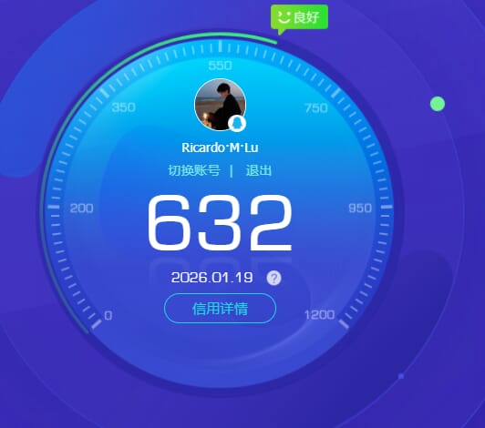 SJZQM418712三角洲行动账号详情图10