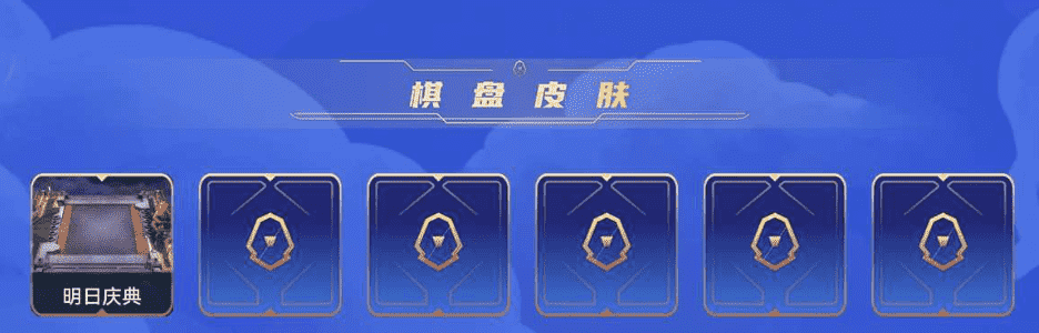 LOLQM46847英雄联盟账号详情图5