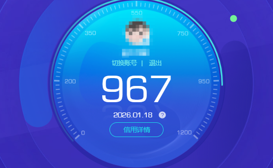 CFQM420791穿越火线账号详情图4