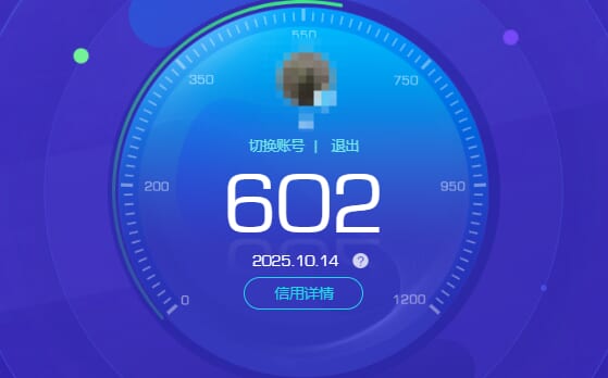 CFCMW415335穿越火线账号详情图10