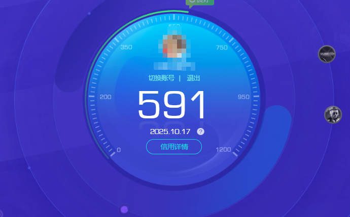 CFCMW430768穿越火线账号详情图2