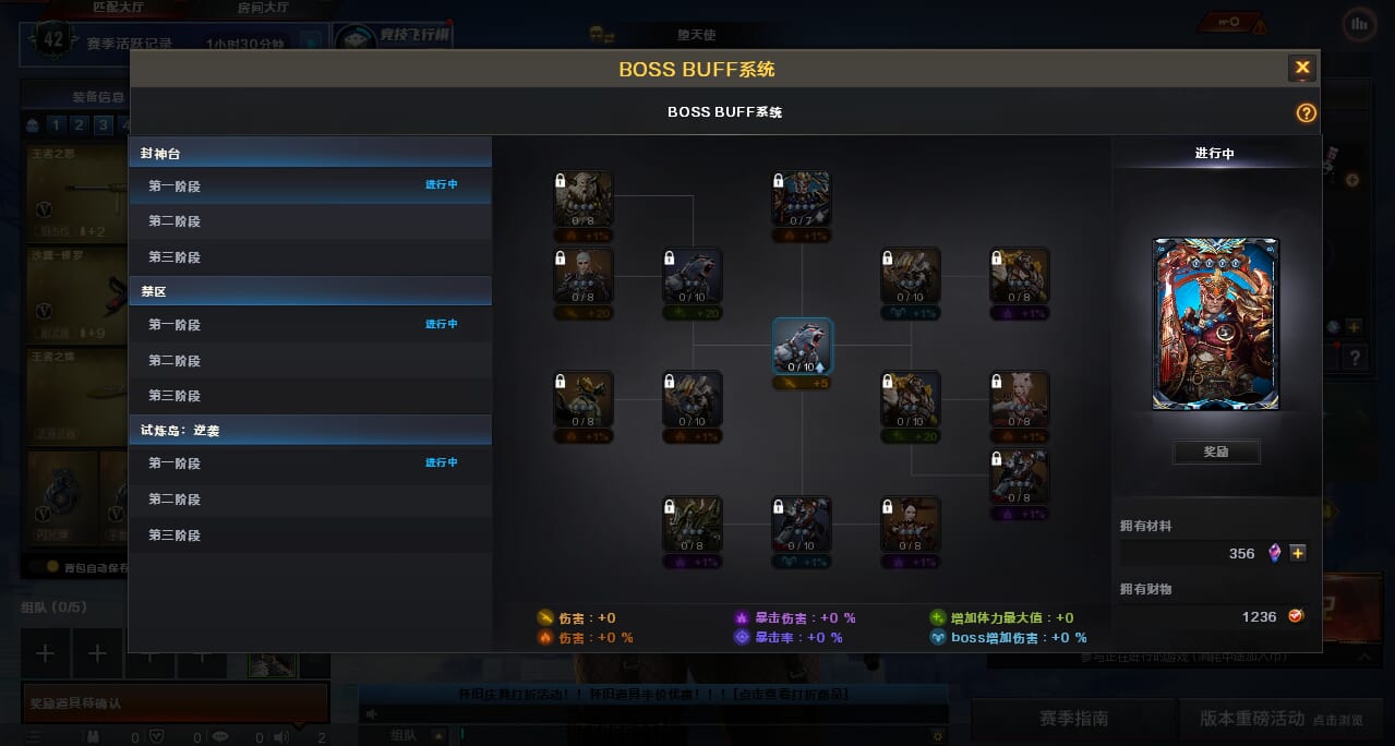 CFQM420798穿越火线账号详情图5