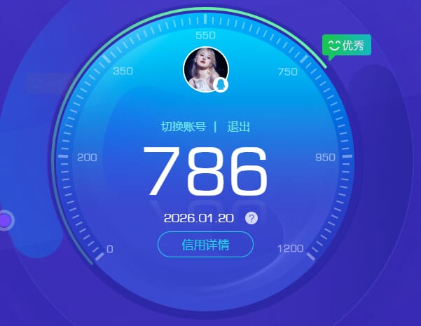 CFCMW430774穿越火线账号详情图8