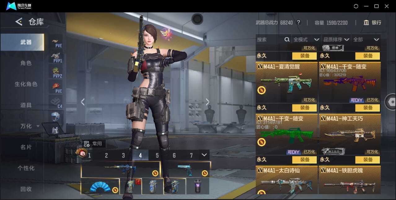 CFMQM46000枪战王者账号详情图22