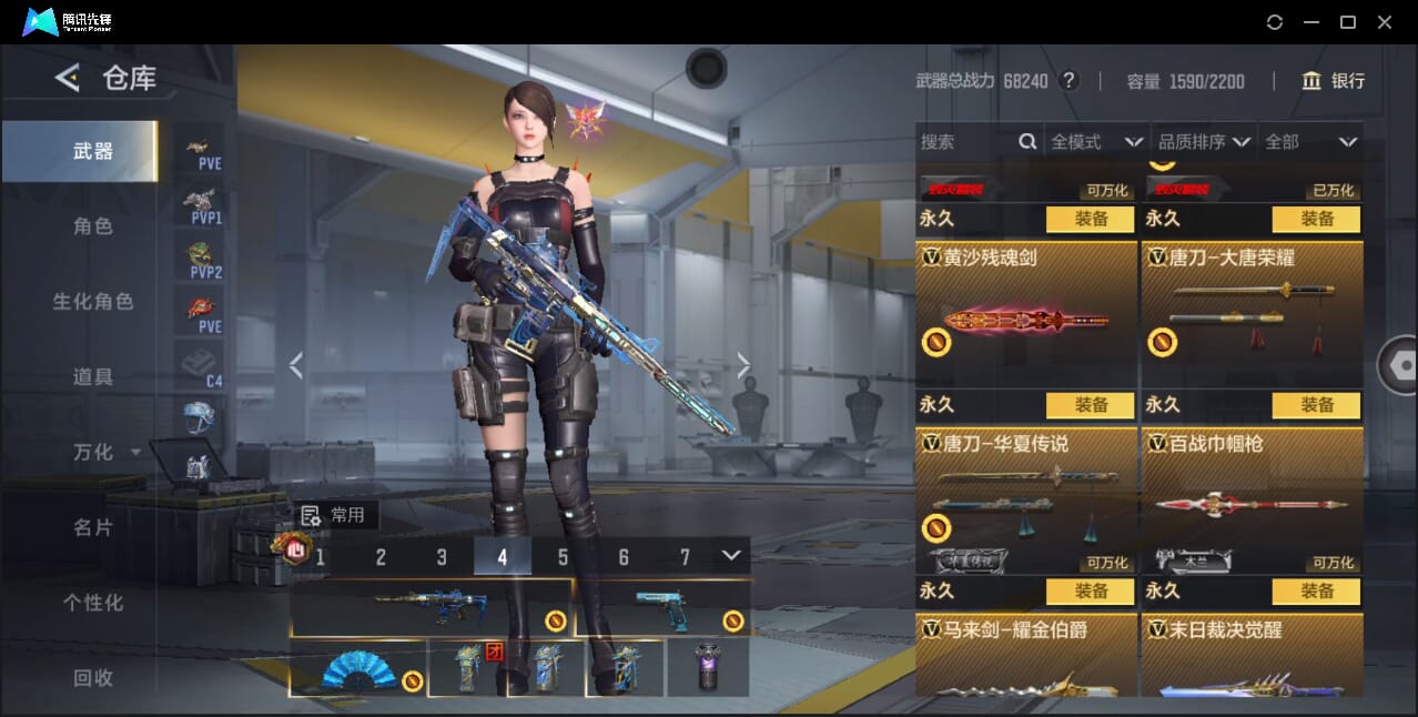 CFMQM46000枪战王者账号详情图60