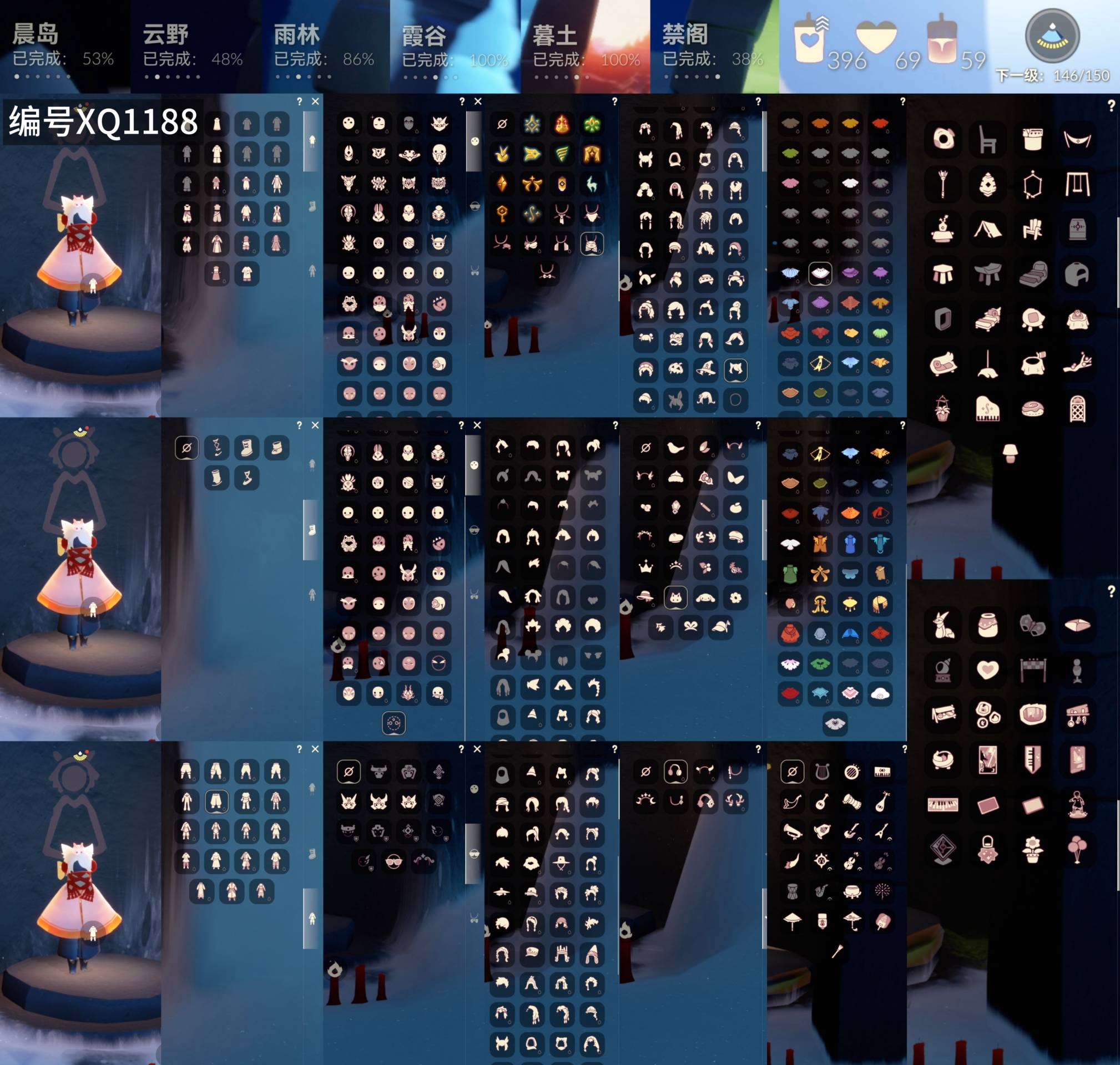 光遇账号vivo渠道服[15893051]【XQ1188】
✅13季奶14狗头白枭多羽巫师绊爱鹿角围巾福娃蝙蝠蛛网瑞雪大耳狗秋千茶桌狐狸武士裤超多礼包
✅渠道 ：vivo 

✅最高：2.037最矮：14.037目