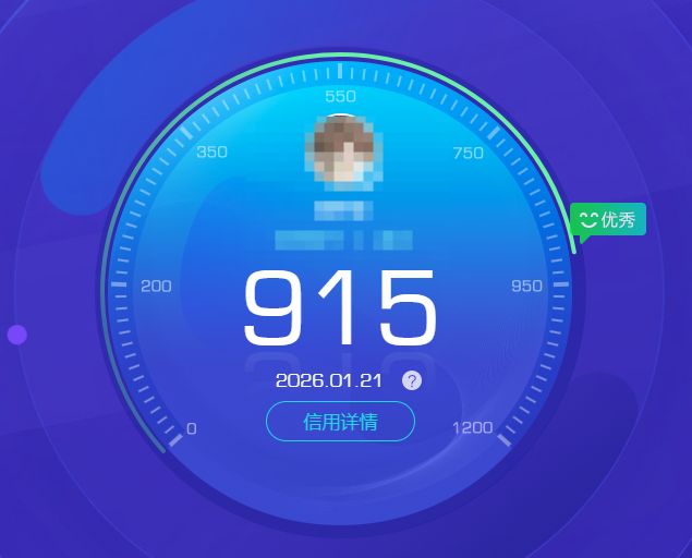 CFQM415077穿越火线账号详情图13