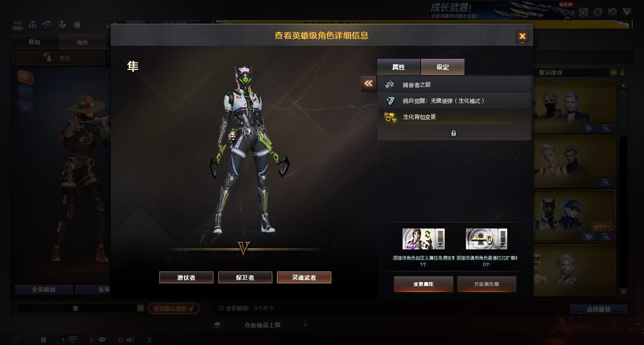 CFCMW416191穿越火线账号详情图13