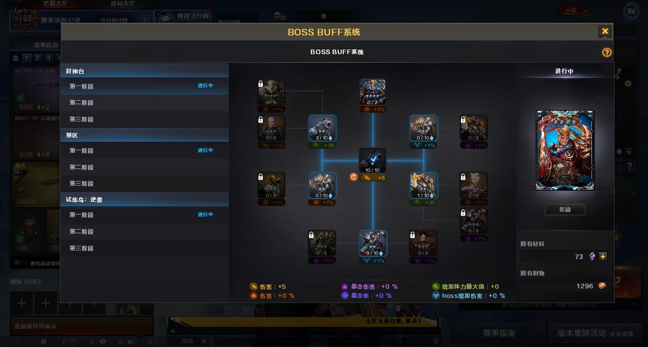 CFCMW416191穿越火线账号详情图16