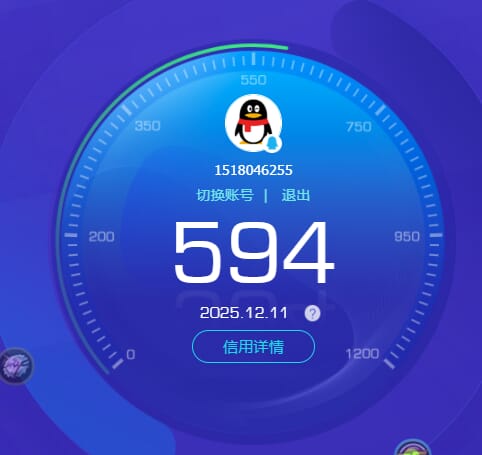 CFCMW416532穿越火线账号详情图2