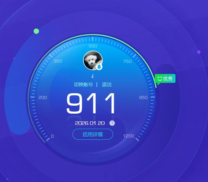 CFQM415584穿越火线账号详情图5