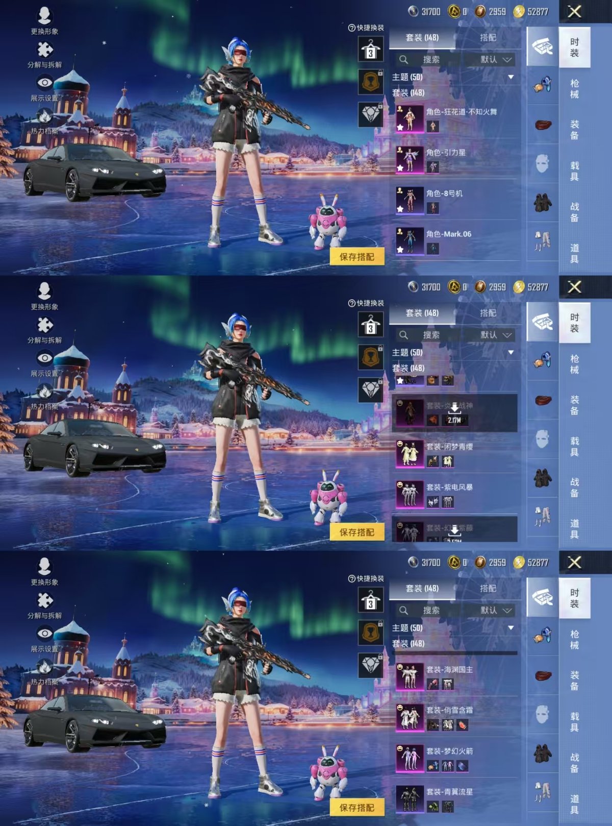 PX_2406803-实名: 可修改 时装数: 537 载具数: 1 枪械数: 239 战备数: 142 热门装扮: 奇异狩猎者,梦幻火箭(新101),深海小丑鱼,浪漫波比,迅捷狂鲨,鹰眼刺