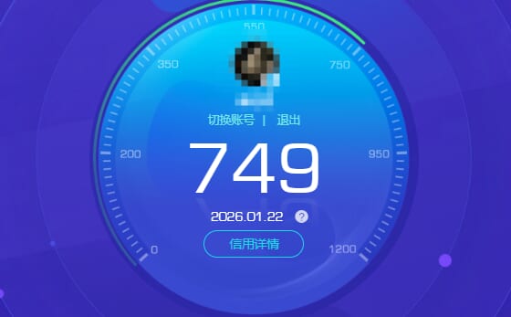 CFCMW415856穿越火线账号详情图6