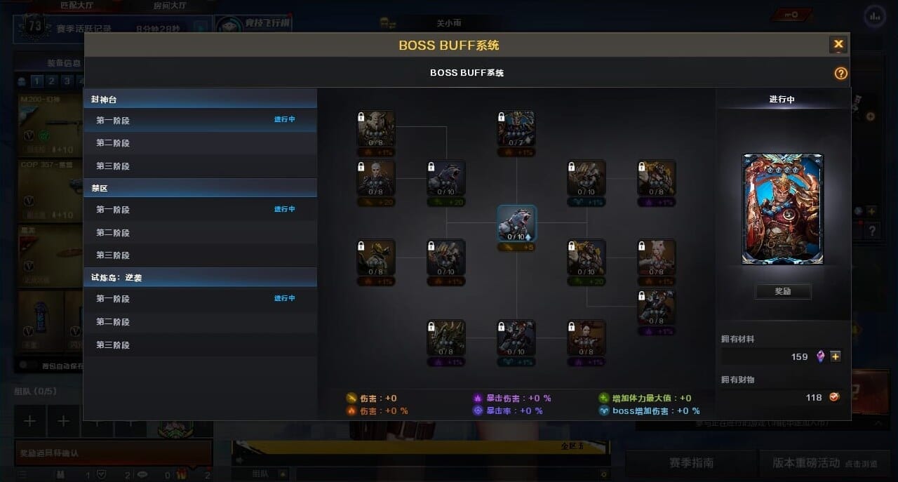 CFQM415862穿越火线账号详情图13