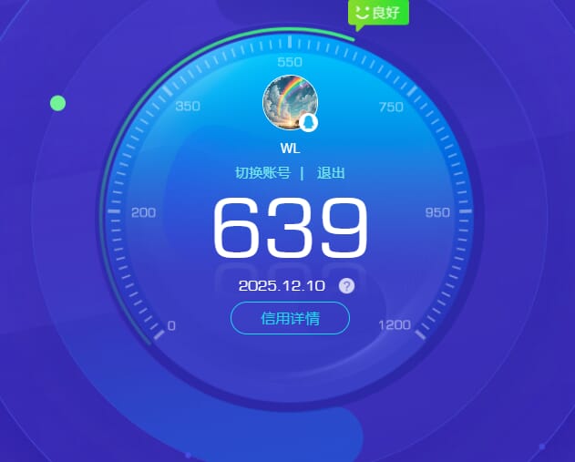 CFCMW416500穿越火线账号详情图3