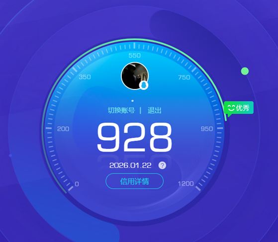 CFQM416726穿越火线账号详情图5