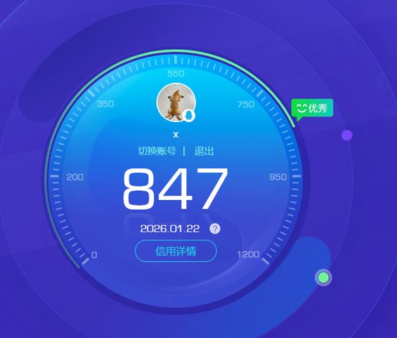 CFQM416728穿越火线账号详情图8