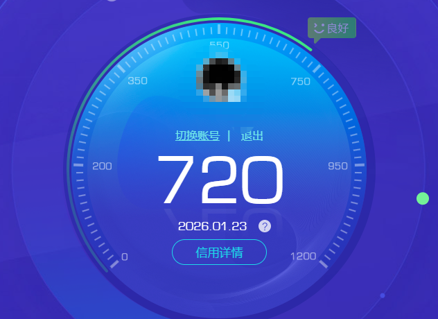 CFCMW416762穿越火线账号详情图3