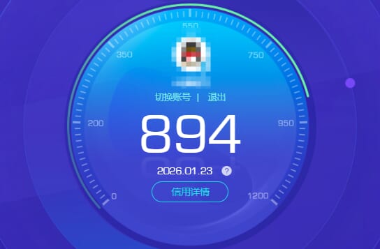 CFQM416776穿越火线账号详情图13