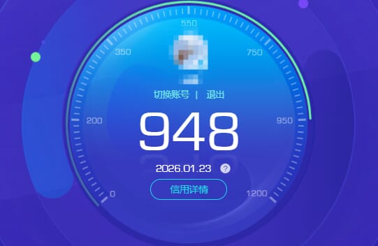 CFCMW416810穿越火线账号详情图11