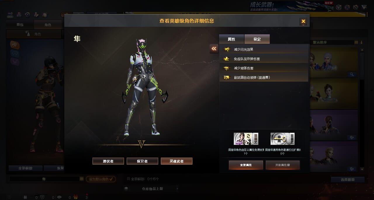 穿越火线账号北部战区河南一区XH9669/北部/河南一区/可排位/【荣耀枪王186豆】【Lv.102 荣耀元帅】VIP6/55V