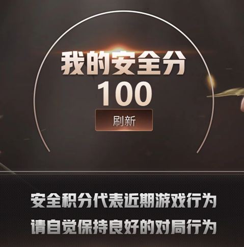 CFQM417297穿越火线账号详情图10