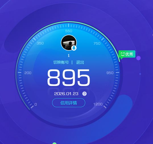 CFQM417308穿越火线账号详情图7