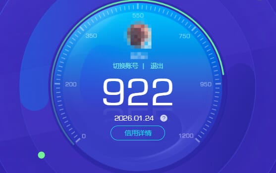 CFQM417386穿越火线账号详情图8