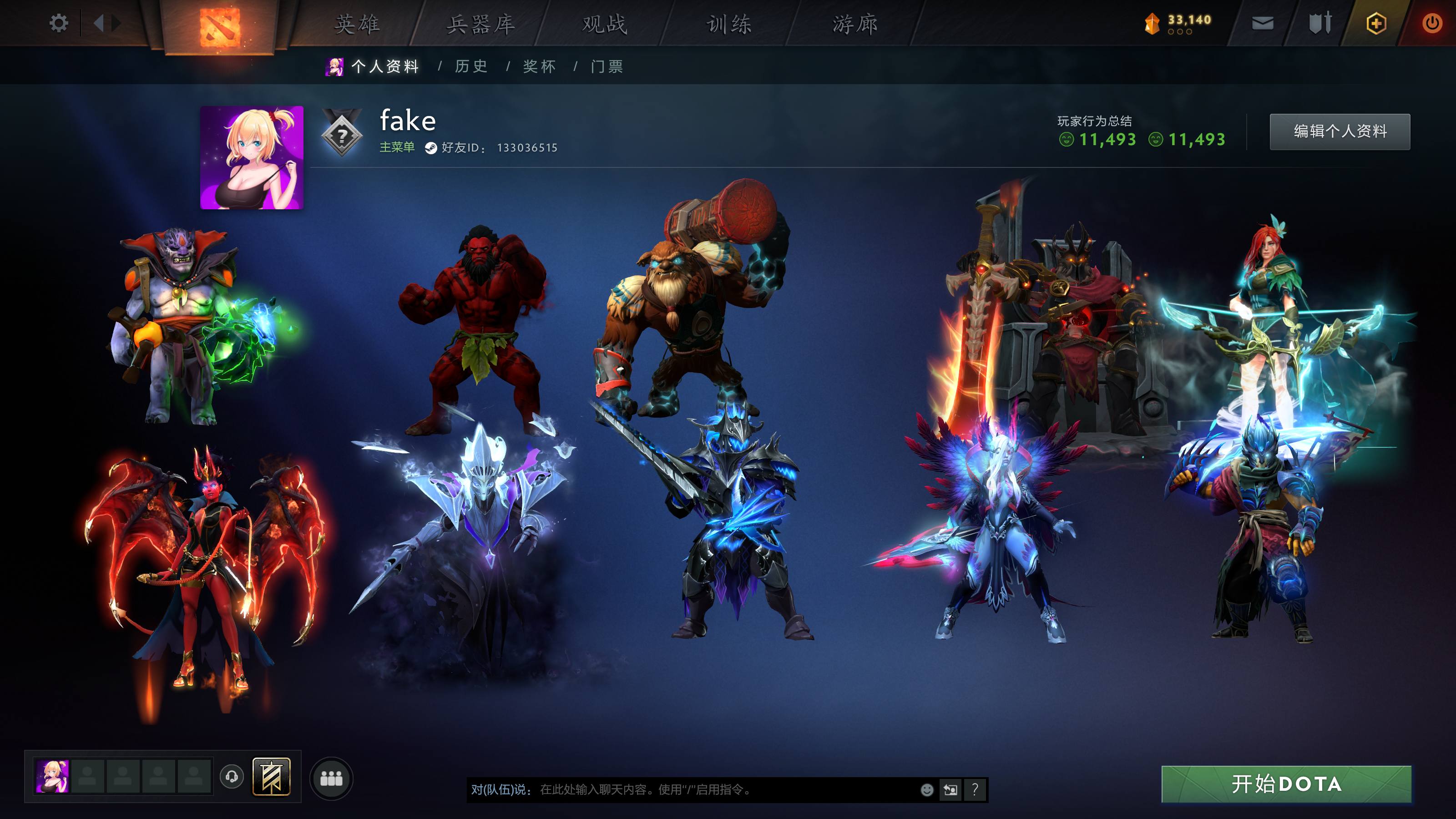 统帅没出分绝版号ti8 9 10 11 莱...