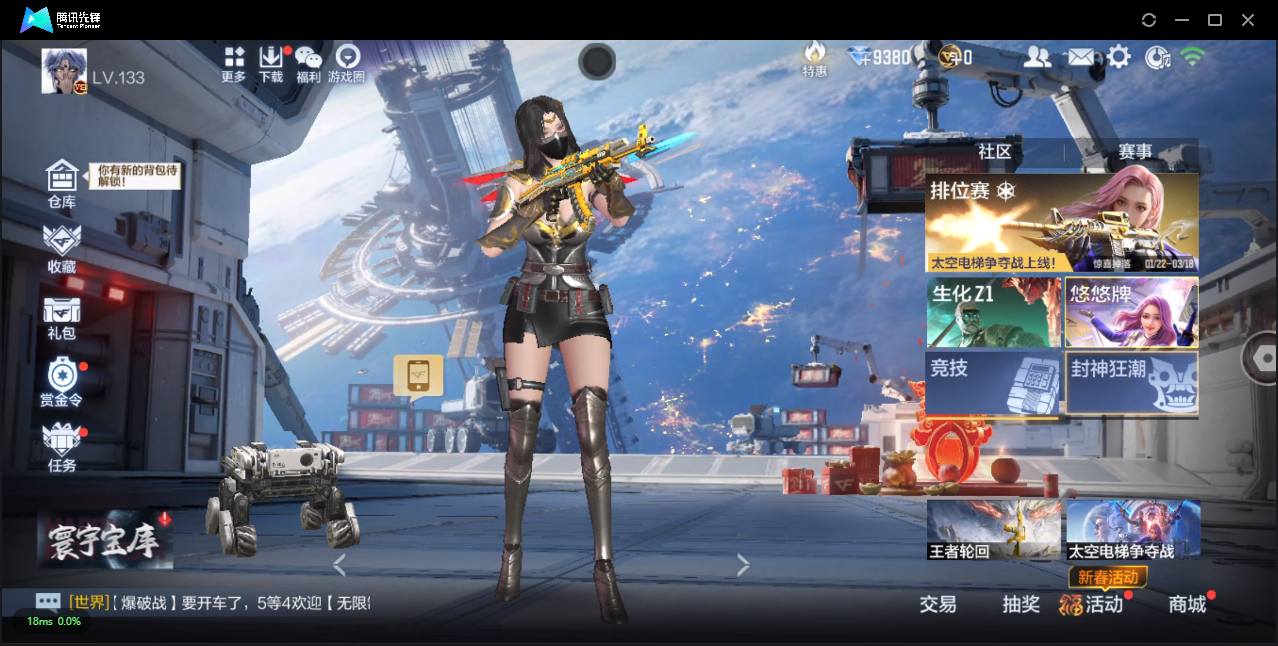 大图