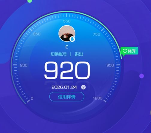 CFCMW418667穿越火线账号详情图5