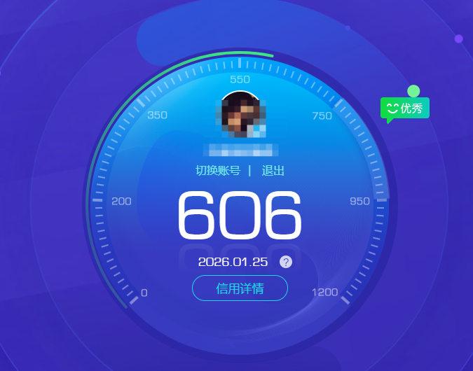 CFQM419260穿越火线账号详情图6