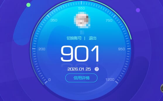 CFQM419269穿越火线账号详情图10
