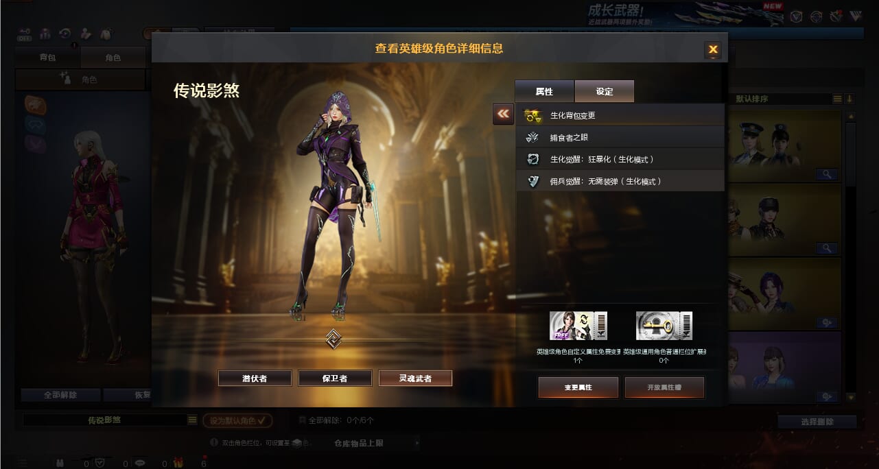 穿越火线账号东部战区浙江一区9680/【钱包已递交强制】/东部/浙江一区/可排位/【Lv.102 荣耀元帅】VIP6/107V/