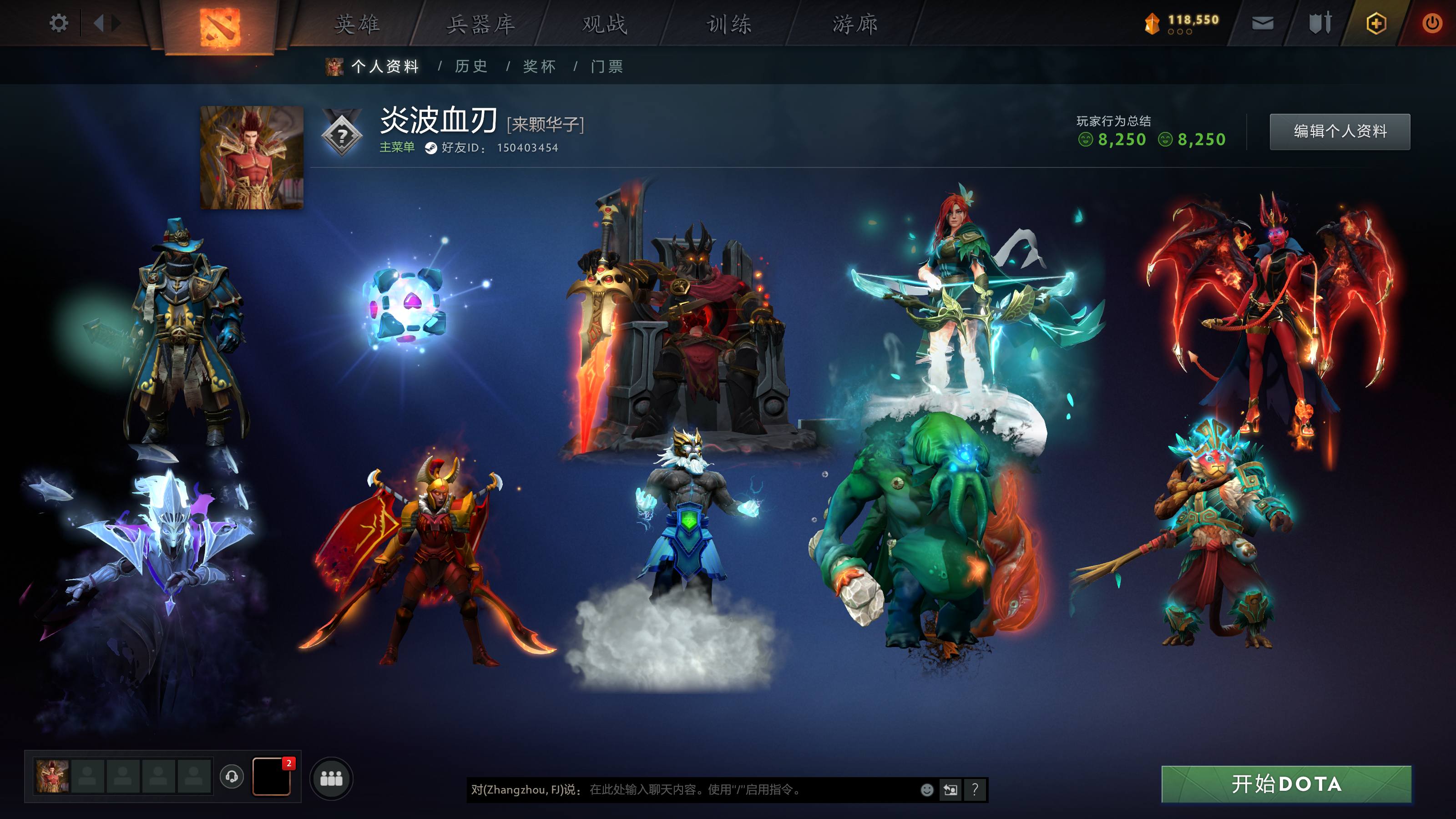 万古没出分绝版号ti7 10 11  小精...