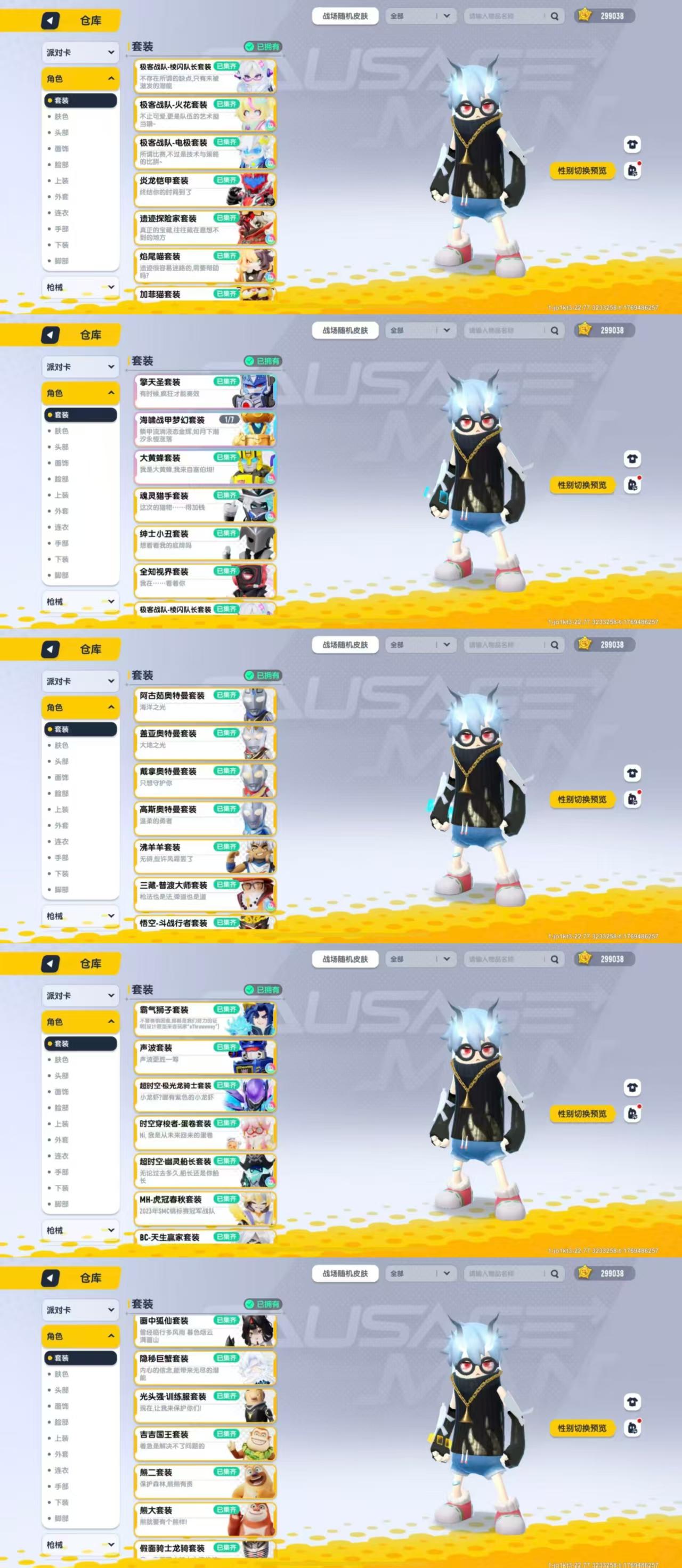 xc658香肠派对纯tap登录29.9万美...