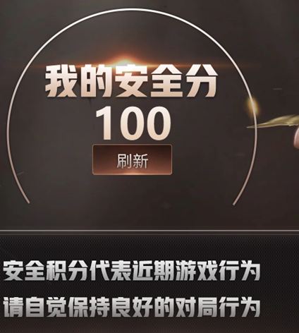 CFQM419780穿越火线账号详情图10