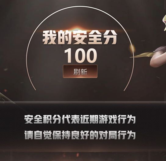 CFQM419786穿越火线账号详情图15