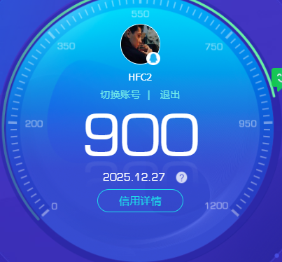 CFQM419822穿越火线账号详情图4