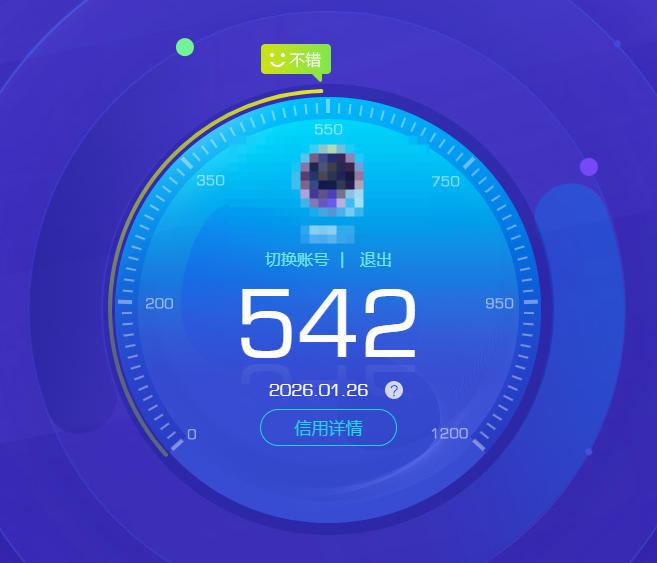 CFQM420147穿越火线账号详情图5