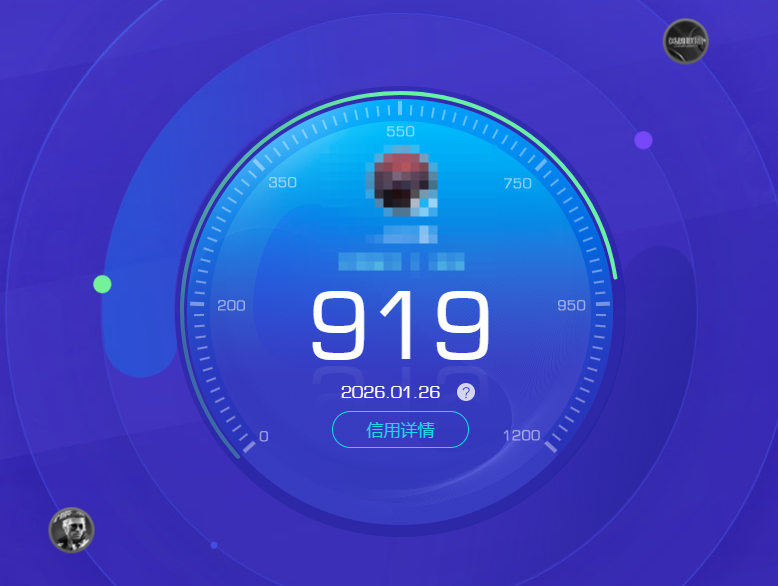 CFQM420151穿越火线账号详情图5