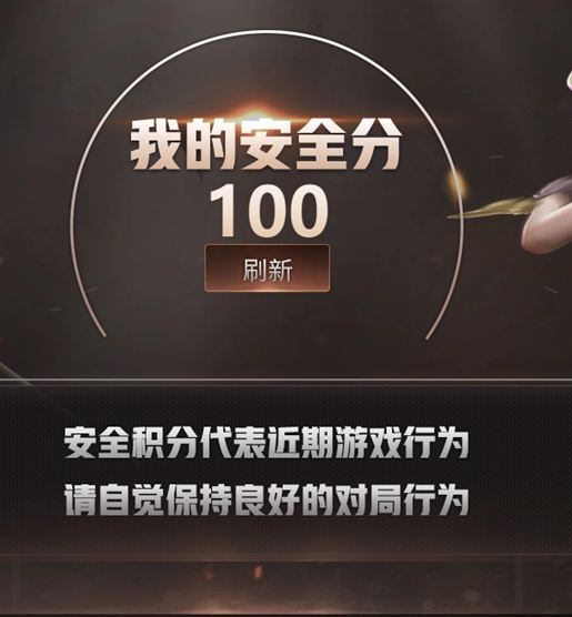 CFQM420315穿越火线账号详情图5