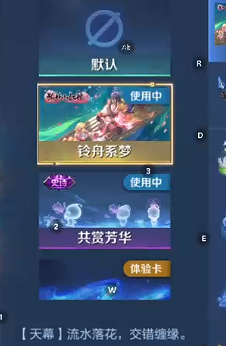 WZQM493629王者荣耀账号详情图10 WZQM493629王者荣耀账号详情图10