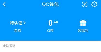 王者荣耀账号苹果QQ0AXXVP无二次中路42段万战金标杨玉环万战金标西施475皮肤无双3水晶2珍品传说2传说50优质限